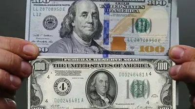Dólar Dólar