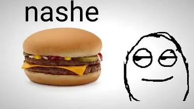 Nashe. Nashe.
