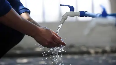 Agua Agua
