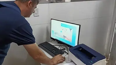 El Gobierno de Formosa refuerza la salud pública y entrega computadoras al hospital de la localidad Riacho He Hé El Gobierno de Formosa refuerza la salud pública y entrega computadoras al hospital de la localidad Riacho He Hé