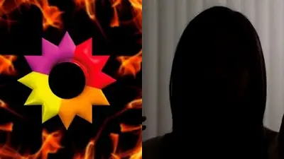 El Trece. Viviana Canosa. El Trece. Viviana Canosa.