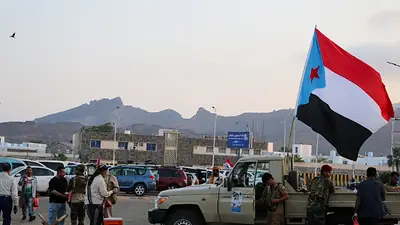 El Gobierno yemení acusa a los separatistas de restricciones en Adén El Gobierno yemení acusa a los separatistas de restricciones en Adén