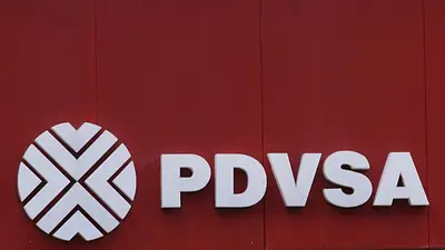 Alrededor de una docena de petroleros cargados de crudo venezolano zarparon de Venezuela en modo oculto: Tankertrackers.com Alrededor de una docena de petroleros cargados de crudo venezolano zarparon de Venezuela en modo oculto: Tankertrackers.com