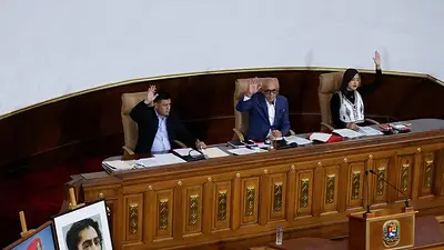 Jorge Rodríguez es reelegido como presidente de la Asamblea Nacional de Venezuela Jorge Rodríguez es reelegido como presidente de la Asamblea Nacional de Venezuela