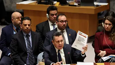 El mundo es menos seguro tras acción de EEUU en Venezuela, dice Oficina de Derechos Humanos de la ONU El mundo es menos seguro tras acción de EEUU en Venezuela, dice Oficina de Derechos Humanos de la ONU