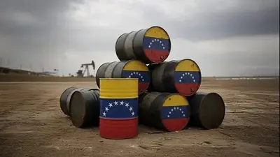 Petróleo venezuela Petróleo venezuela