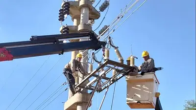 Misiones refuerza su política energética con obras clave y sostiene la tarifa social ante el aumento de la demanda Misiones refuerza su política energética con obras clave y sostiene la tarifa social ante el aumento de la demanda