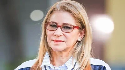 Cilia Flores. Cilia Flores.
