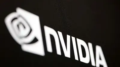 China pide a empresas tecnológicas que suspendan pedidos de chips H200 de Nvidia, reporta Information China pide a empresas tecnológicas que suspendan pedidos de chips H200 de Nvidia, reporta Information