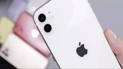 iPhone iPhone
