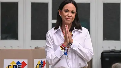 María Corina Machado María Corina Machado