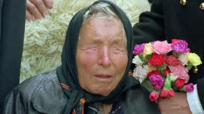 Baba Vanga Baba Vanga