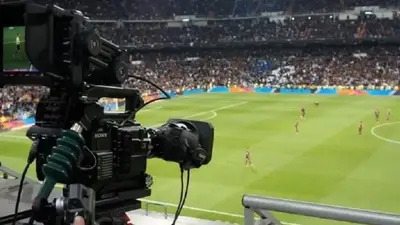 Fútbol, Flamengo, Brasil. Fútbol, Flamengo, Brasil.