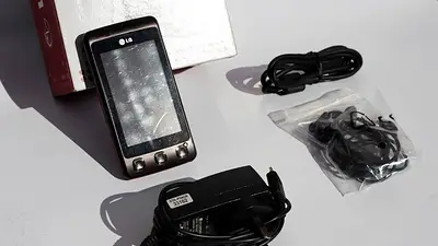 Así es el LG KP570 modelo 2026 “Industria Argentina”, según la Inteligencia artificial ChatGPT Así es el LG KP570 modelo 2026 “Industria Argentina”, según la Inteligencia artificial ChatGPT