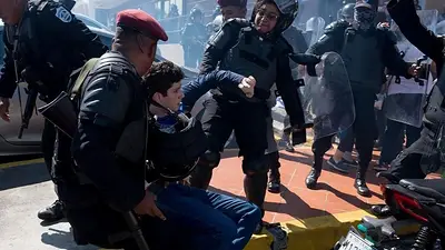 Detuvieron al menos a 60 personas en Nicaragua por festejar el secuestro de Maduro Detuvieron al menos a 60 personas en Nicaragua por festejar el secuestro de Maduro