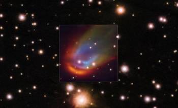 Astrónomos en Chile detectan una estrella enana blanca que crea una colorida onda de choque | Espacio