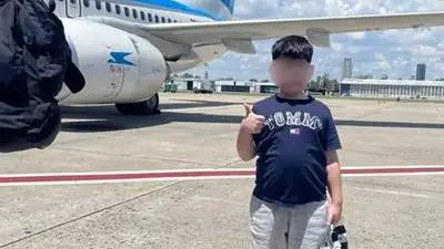 Caso Bastián: los conductores de la camioneta y la UTV tenían alcohol en sangre al momento del choque Caso Bastián: los conductores de la camioneta y la UTV tenían alcohol en sangre al momento del choque
