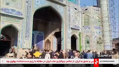 Al menos 2.571 personas han muerto en protestas en Irán, según HRANA Al menos 2.571 personas han muerto en protestas en Irán, según HRANA
