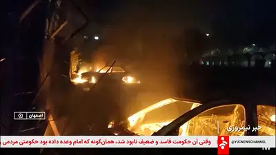 Irán advierte a vecinos de que podría golpear a bases estadounidenses si Washington ataca Irán advierte a vecinos de que podría golpear a bases estadounidenses si Washington ataca