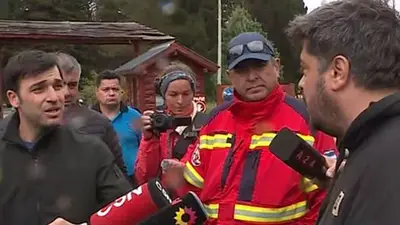 Mientras le reclamaban por los incendios, Torres adelantó que llegarán fondos de Nación Mientras le reclamaban por los incendios, Torres adelantó que llegarán fondos de Nación