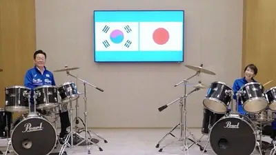 Bilateral entre Corea del Sur y Japón: buscan reconstruir el vínculo al ritmo del K-pop Bilateral entre Corea del Sur y Japón: buscan reconstruir el vínculo al ritmo del K-pop