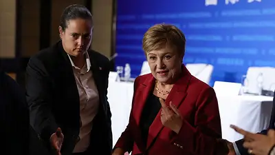 La jefa del FMI llega a Kiev en su primera visita desde 2023 La jefa del FMI llega a Kiev en su primera visita desde 2023