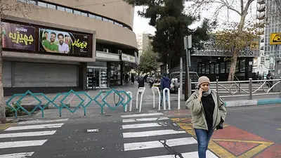 Trump ve un alivio en la represión iraní y Teherán niega que se vaya a ejecutar a un hombre Trump ve un alivio en la represión iraní y Teherán niega que se vaya a ejecutar a un hombre