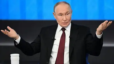 Vladimir Putin. Vladimir Putin.