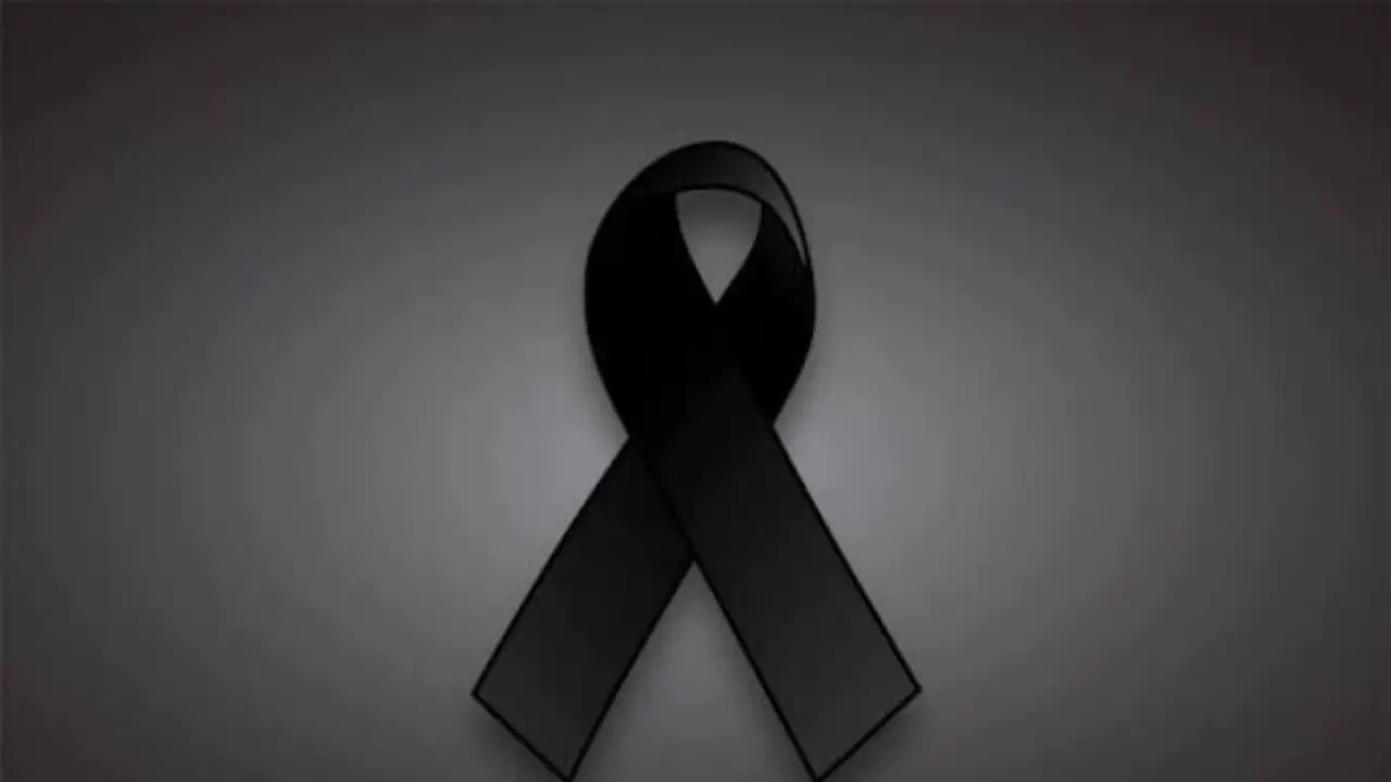 Cinta de luto