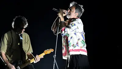 Babasónicos Babasónicos