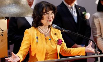 Katayama dice que todas las opciones sobre el yen están abiertas, incluida la acción conjunta con EEUU | Yen