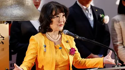 Katayama dice que todas las opciones sobre el yen están abiertas, incluida la acción conjunta con EEUU Katayama dice que todas las opciones sobre el yen están abiertas, incluida la acción conjunta con EEUU