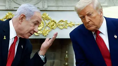 Israel criticó la conformación de la Junta de Paz para Gaza de Trump Israel criticó la conformación de la Junta de Paz para Gaza de Trump
