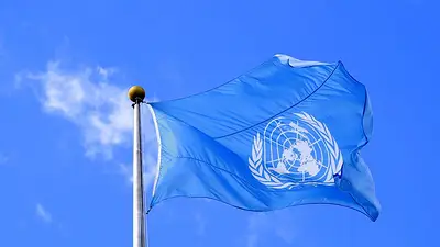 El Consejo de Derechos Humanos de la ONU celebrará una sesión de urgencia sobre Irán El Consejo de Derechos Humanos de la ONU celebrará una sesión de urgencia sobre Irán