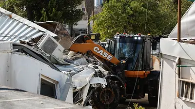 Israel demolió la sede de la ONU en Jerusalén Este Israel demolió la sede de la ONU en Jerusalén Este