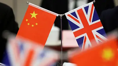 Reino Unido aprueba proyecto chino de megaembajada en Londres pese a temores sobre espionaje Reino Unido aprueba proyecto chino de megaembajada en Londres pese a temores sobre espionaje