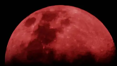 Luna Roja Luna Roja