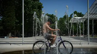 ¿Cuándo empieza la ola de calor en el AMBA? ¿Cuándo empieza la ola de calor en el AMBA?