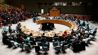 El Consejo de DDHH de la ONU se reúne de urgencia para tratar la represión de las protestas en Irán El Consejo de DDHH de la ONU se reúne de urgencia para tratar la represión de las protestas en Irán