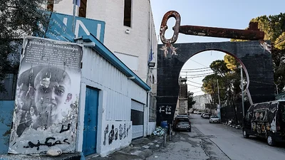 Centro educativo de Cisjordania podría cerrar en unos días por amenaza de confiscación israelí: UNRWA Centro educativo de Cisjordania podría cerrar en unos días por amenaza de confiscación israelí: UNRWA