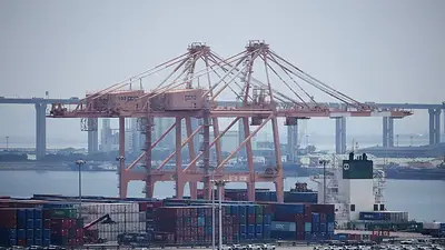Corea del Sur tranquiliza a EEUU con su promesa de inversión tras la amenaza de Trump de subir los aranceles Corea del Sur tranquiliza a EEUU con su promesa de inversión tras la amenaza de Trump de subir los aranceles