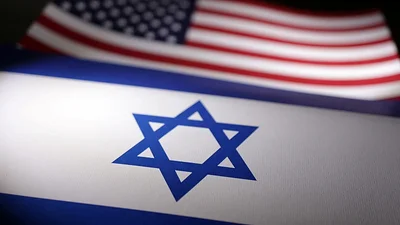 Israel buscará un nuevo acuerdo de seguridad con EEUU, según el FT Israel buscará un nuevo acuerdo de seguridad con EEUU, según el FT