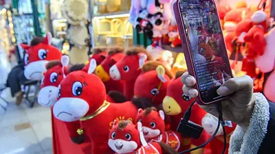 El nuevo juguete que es furor de ventas en China: cuánto sale y cómo se consigue El nuevo juguete que es furor de ventas en China: cuánto sale y cómo se consigue