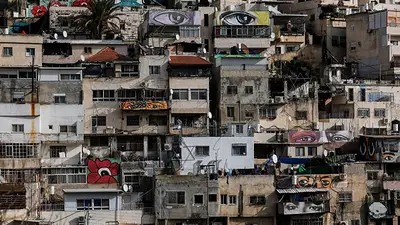 Israel intensifica los desalojos de palestinos de Jerusalén Este Israel intensifica los desalojos de palestinos de Jerusalén Este