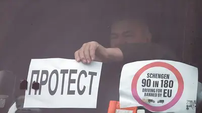 Las protestas de camioneros de los Balcanes contra normas UE podrían causar escasez de combustible Las protestas de camioneros de los Balcanes contra normas UE podrían causar escasez de combustible