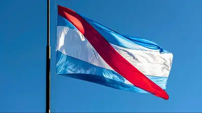 Bandera de Entre Ríos. Bandera de Entre Ríos.