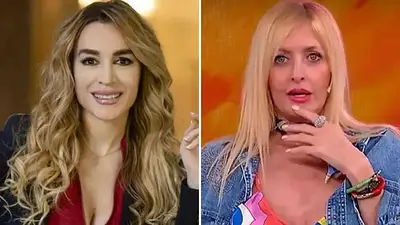 Fátima Florez Yuyito González Fátima Florez Yuyito González