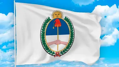 Bandera de Jujuy. Bandera de Jujuy.