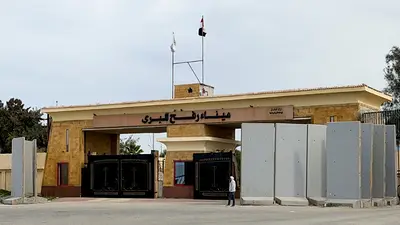 Israel cerró cruces fronterizos de Gaza "hasta nuevo aviso" en medio de los ataques a Irán Israel cerró cruces fronterizos de Gaza "hasta nuevo aviso" en medio de los ataques a Irán