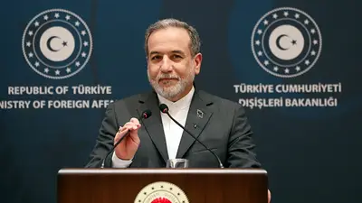 Irán está preparado para mantener conversaciones "justas" con EEUU, pero no sobre capacidades de defensa: ministro Irán está preparado para mantener conversaciones "justas" con EEUU, pero no sobre capacidades de defensa: ministro